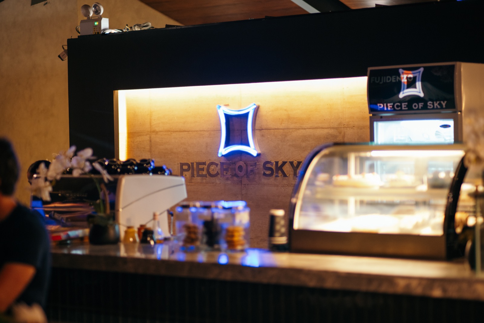 Piece of Sky Bar